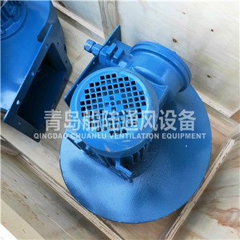 CBGD-40-2 Marine explosion-proof high efficiency low noise centrifugal Blower