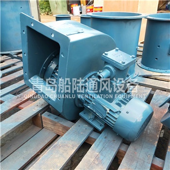 CBGD-80-4 Marine explosion-proof high efficiency low noise centrifugal Blower