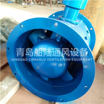 CBZ-50A Marine explosion-proof axial draught fan