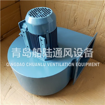 CGDL-50-2 Marine High efficiency low noise centrifugal ventilating fan