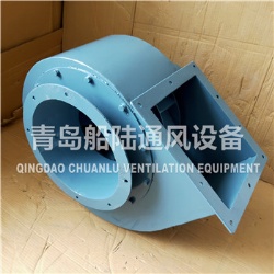 CGDL-60-4 Marine High efficiency low noise centrifugal blower