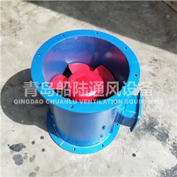 CDZ-30-2 Marine Low noise axial flow blower