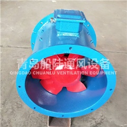 CDZ-50-4 Marine Low noise axial flow blower