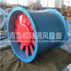 CDZ-80-6 Marine Low noise axial flow blower