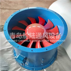 CZ-90B Qingdao marine axial flow fan(60HZ,18.5KW)